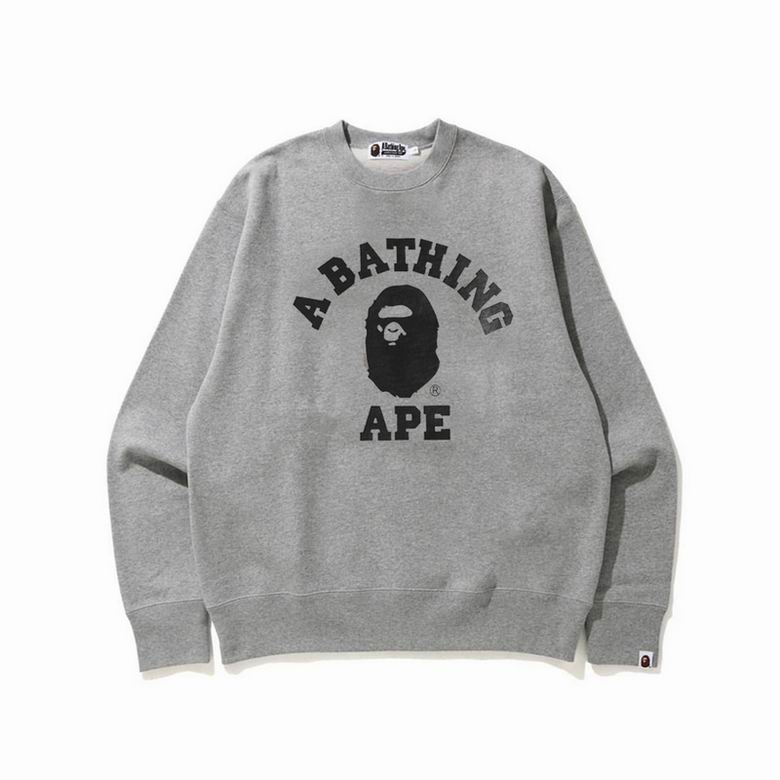 Bape Sweatshirt-004